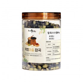 국산 무농약 선비콩 선비잡이 토종 콩 재래종자용