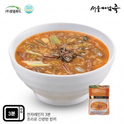 [DO018][서울마님죽]엄마의맛! 든든한 아침식사 육개장죽 500gx3봉