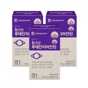 [대웅생명과학] 헬스온 프리미엄 탐나는 눈건강 500mg*30캡슐 1개 (1개월분)